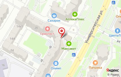 Аптека Добрый доктор на Университетской улице на карте