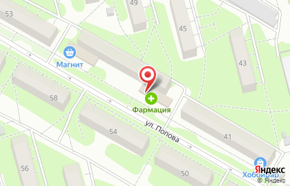 Аптека Фармация на улице Попова, 47 на карте