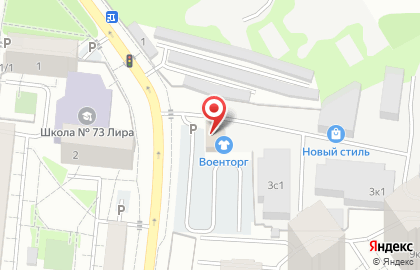 Ruholod.ru на карте