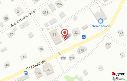 Аптечный пункт 54 плюс на Степной улице на карте