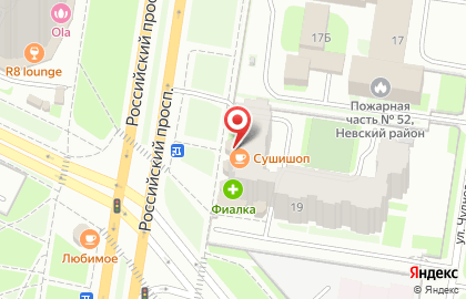 Ресторан доставки Суши шоп на улице Чудновского на карте