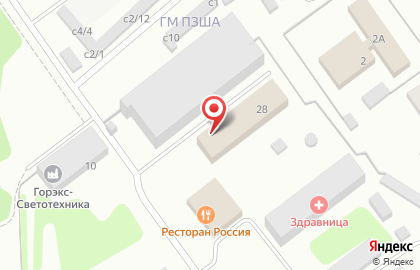 Медицинский центр Здравница в Прокопьевске на карте