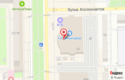 Инстапринтер на улице Ленина на карте