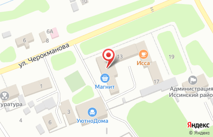 Магазин у дома Бристоль в Пензе на карте