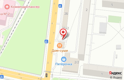 Компьютерный клуб Immortal Game Lounge на карте