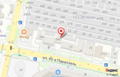 Больница Хороший Врач на карте