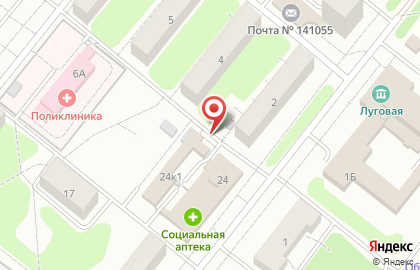 Магазин фруктов и овощей в Москве на карте