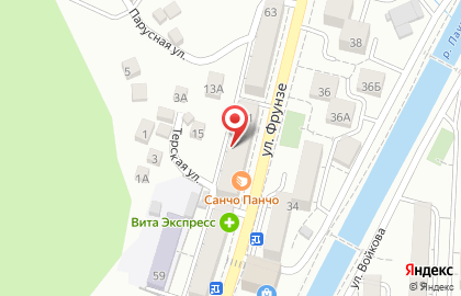Эльпласт на улице Фрунзе на карте