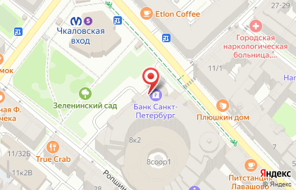 Терминал Банк Санкт-Петербург на Большой Зелениной улице на карте