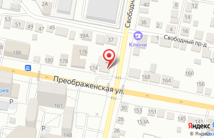 Green Matrix Prof на карте