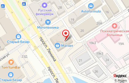 Pelican на проспекте Ленина на карте