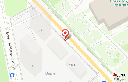 Гостиница Останкино Сити на Петровско-Разумовской на карте