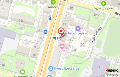 Магазин электротоваров Электромаркет на Октябрьской улице на карте