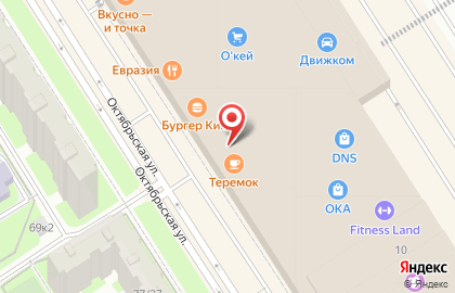 Магазин Кухонная утварь на Октябрьской набережной на карте