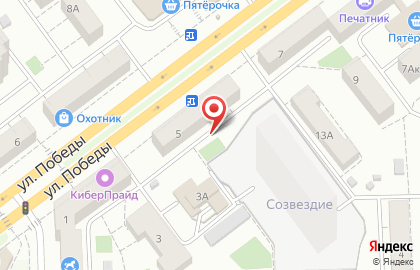 Почтовое отделение №83 на улице Победы на карте