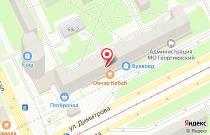 Точка по продаже шавермы Шаверма DKC в Фрунзенском районе на карте