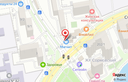Коммерческий банк Кубань кредит на улице 30-й Иркутской Дивизии на карте