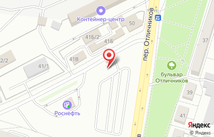 Автостоянка на ул. Отличников переулок, 41а на карте