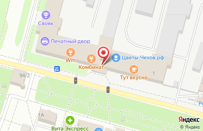 Банкомат МИнБанк на улице Полиграфистов в Чехове на карте