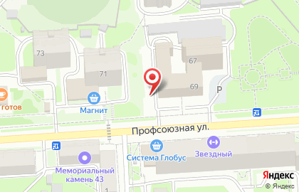 Столовая, ООО Топ на карте