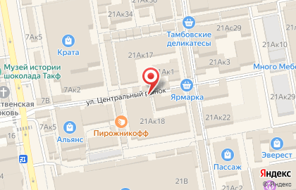 Магазин дисков, ИП Тельняшкин С.Ю. на карте