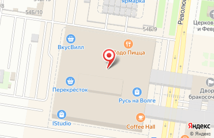 Магазин одежды Greg Horman на Революционной улице на карте