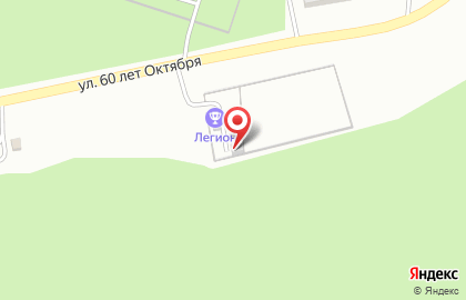 Пейнтбольный лазертаг-клуб Легион на карте