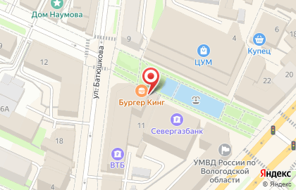 Центр мобильной связи Связной на улице Батюшкова на карте