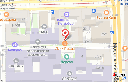 Этлон Кофе на карте