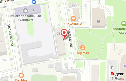 Ишимский межрайонный Следственный отдел на карте