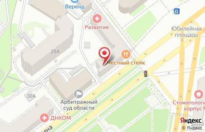 Мореман на проспекте Ленина на карте