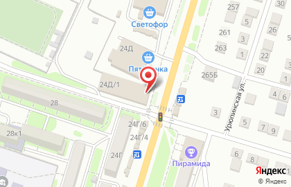 Страховой агент в Астрахани на карте