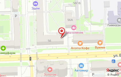 Аптека Фармленд в Казани на карте