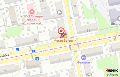 Федеральная сеть магазинов автозапчастей Авто-кореец в Барнауле на карте