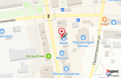 Супермаркет Ярче! на Партизанской улице на карте