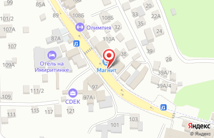 Банкомат СберБанк в Сочи на карте