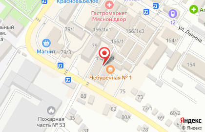 Магазин Рыболов в Ставрополе на карте