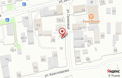Автосервис AutoMax Gromovoy на карте