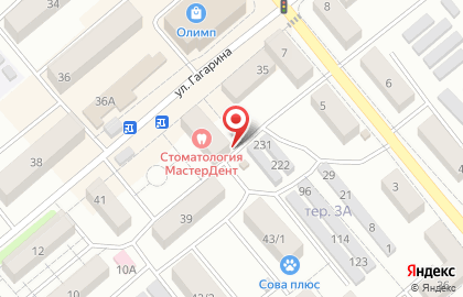 Ломбард Союз Ломбардов на улице Гагарина на карте