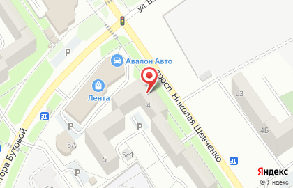 Мастерская по ремонту обуви Презент на карте