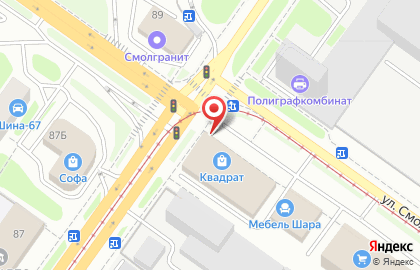 Торговый дом Квадрат на улице Шевченко на карте
