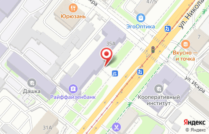 Курьерская служба ВС-Экспресс на улице Николая Ершова на карте