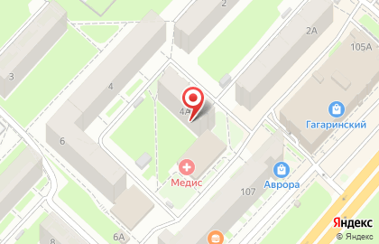 Медицинский центр МЕДИС в Приокском районе на карте