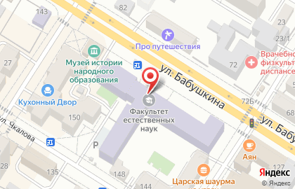Банкомат СберБанк на улице Бабушкина, 129 на карте