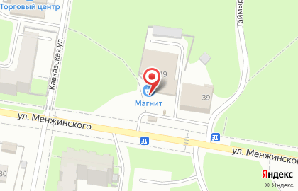 Супермаркет Магнит у дома в Орджоникидзевском районе на карте