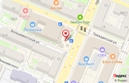 Сеть грузинских пекарен Хачапури на Большевистской улице на карте