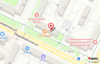 Агафья на карте