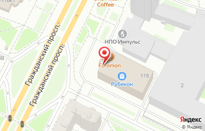 Центр выдачи заказов Faberlic на Гражданском проспекте на карте