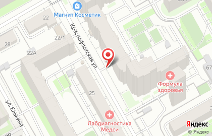 Магазин и киоск по продаже молочных изделий Точно молочно! на Краснофлотской улице на карте