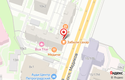 Винный супермаркет Ароматный мир в Петроградском районе на карте